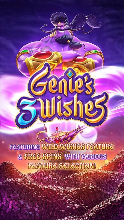 PG SLOT Genie_s 3 Wishes